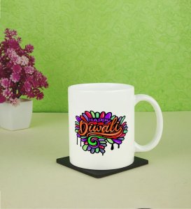 Inspired by Glowing Lanterns and Streets Diwali Printed Coffee Mug 250ml